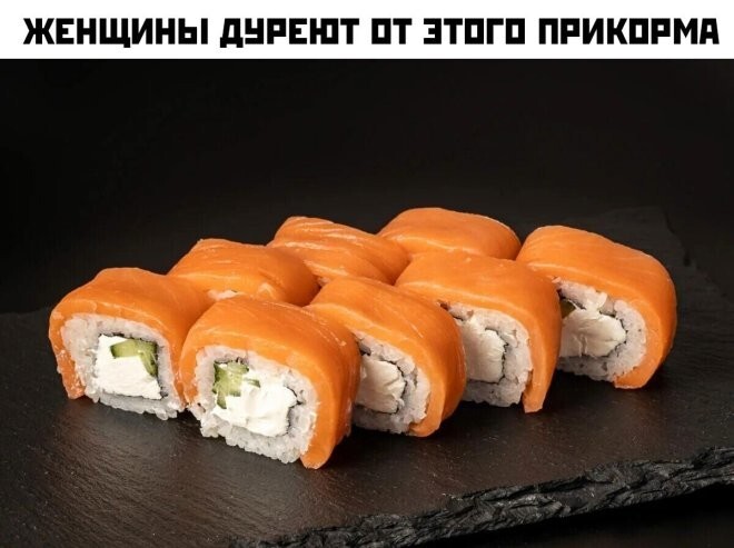 Скрины из соцсетей            