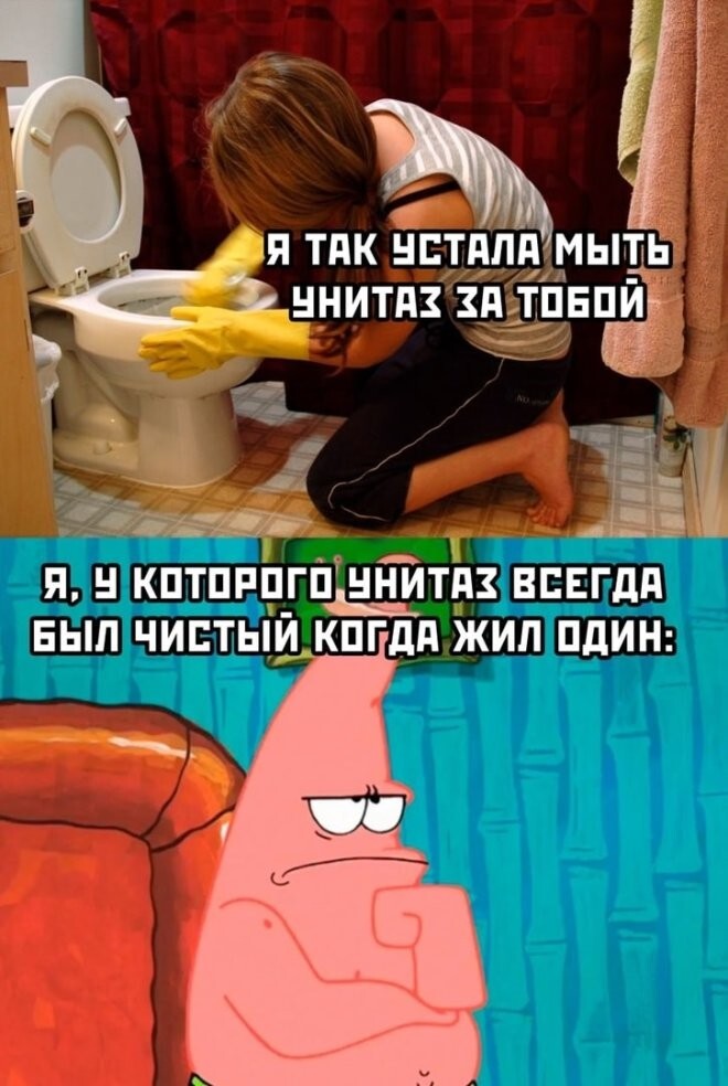 Скрины из соцсетей            