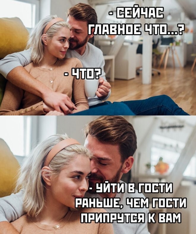 Скрины из соцсетей            