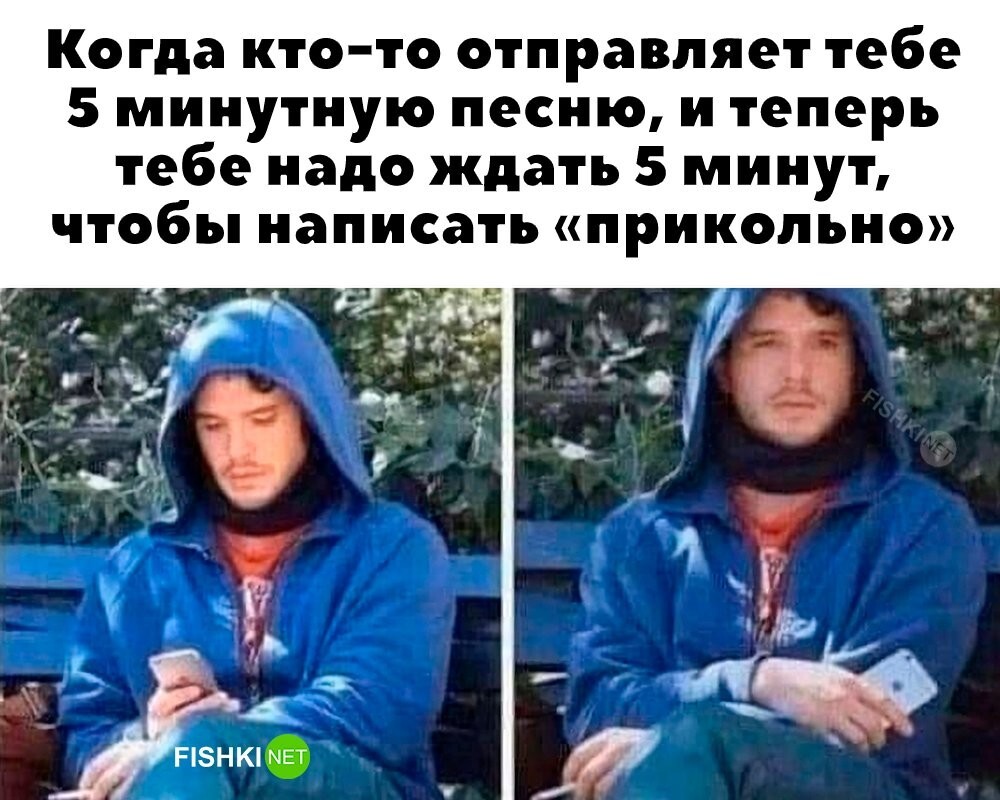 Скрины из соцсетей            