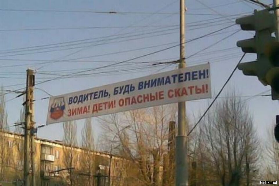 Вот безграмотные люди