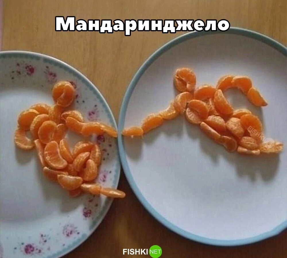 Скрины из соцсетей            