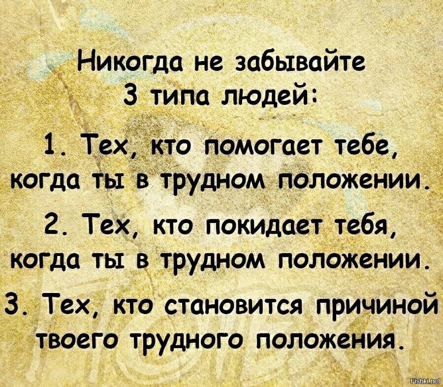 Третьи пенсию по инвалидности должны начать получать