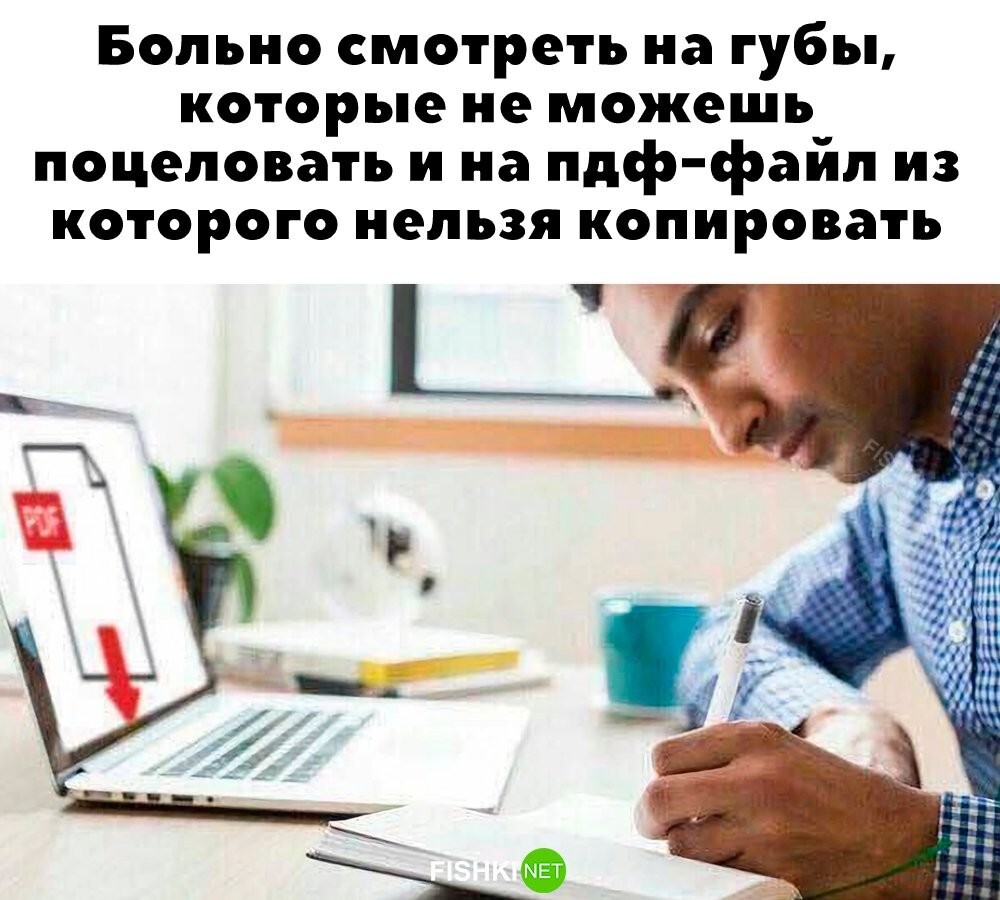 Просто всячина в Среду