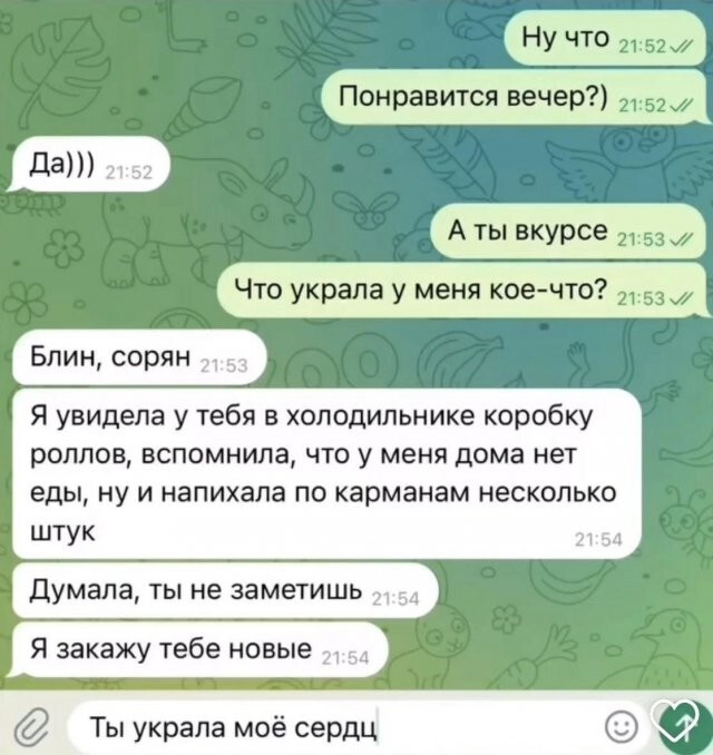 Не ищите здесь смысл. Здесь в основном маразм