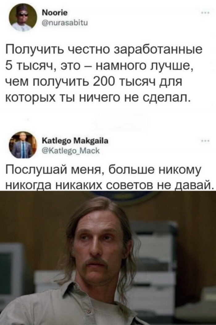 Не ищите здесь смысл. Здесь в основном маразм