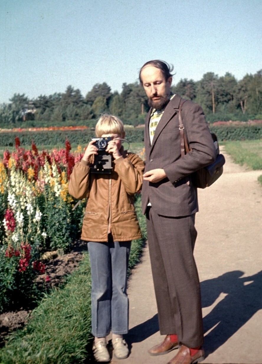 Архив Ивана Петровича Второва. Ботанический сад АН СССР. Москва. 1 июня 1974 года. Фотограф Иван Второв.