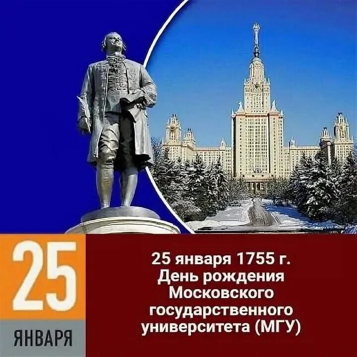 Политический мониторинг (530)