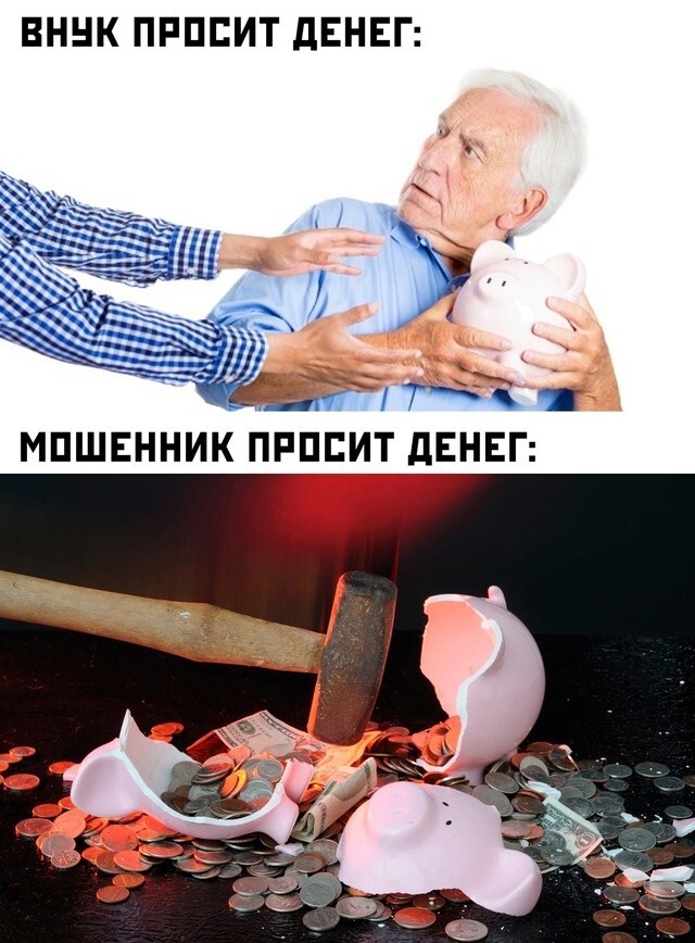 Большая порция улыбатора