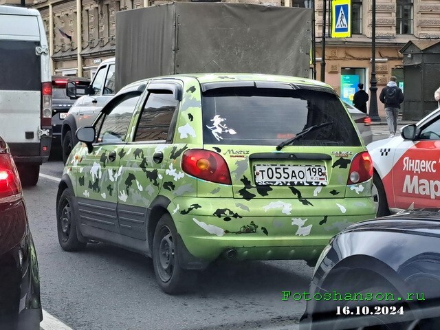 АвтоВсячина