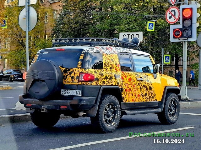АвтоВсячина