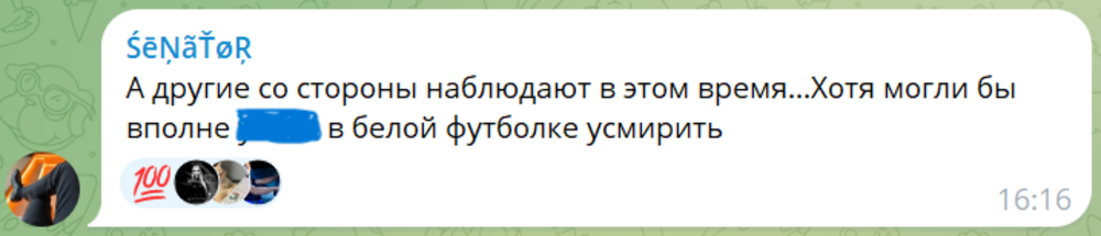 После концерта рэпера в Питере, случилась драка с несколькими участниками