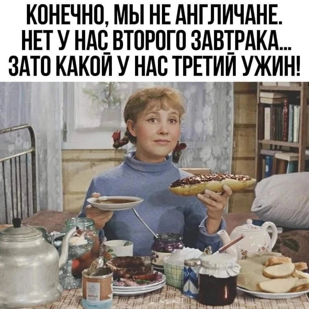 Улыбатор