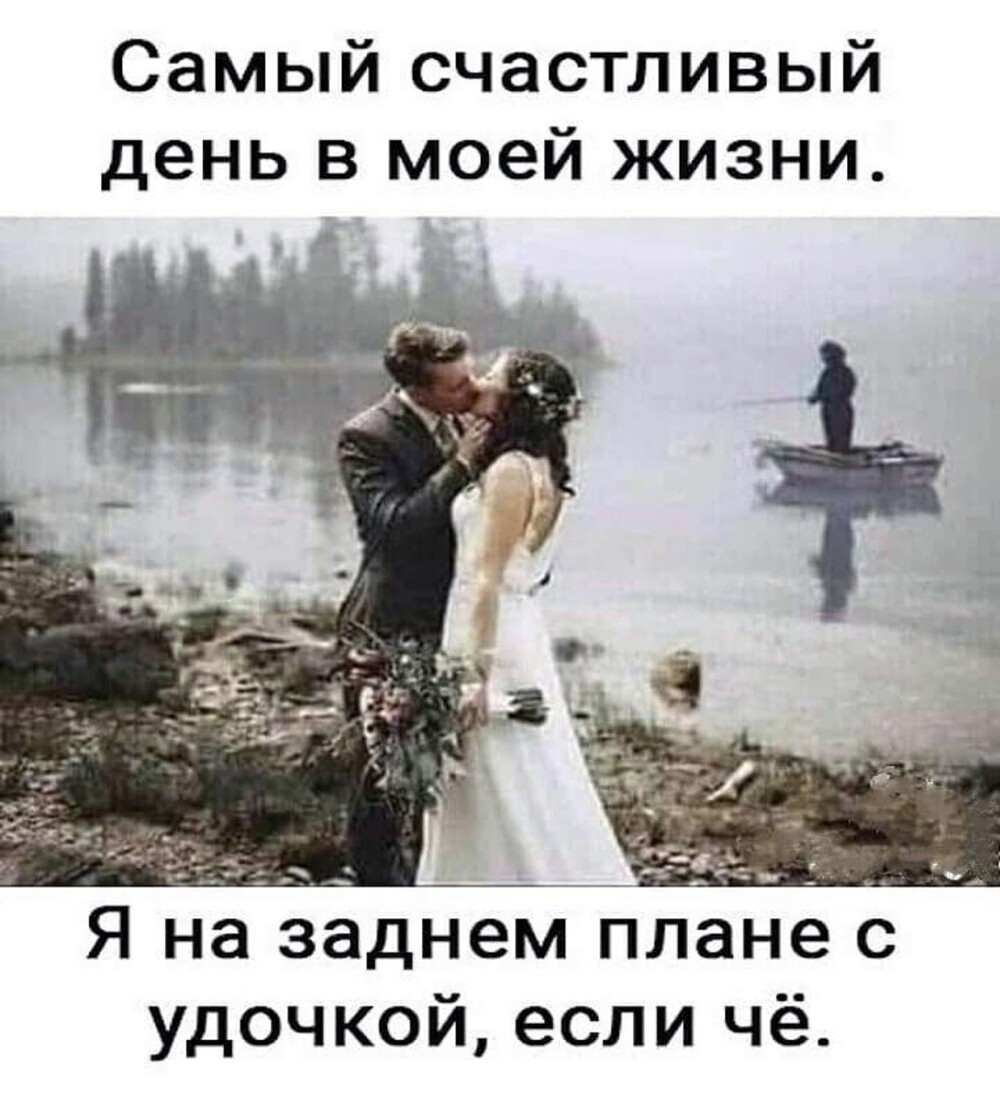 Улыбатор