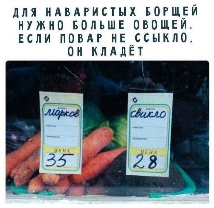 Улыбатор