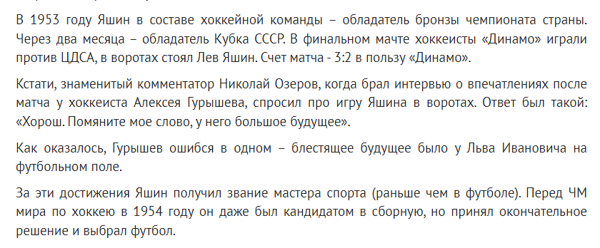 Интересные снимки известных людей