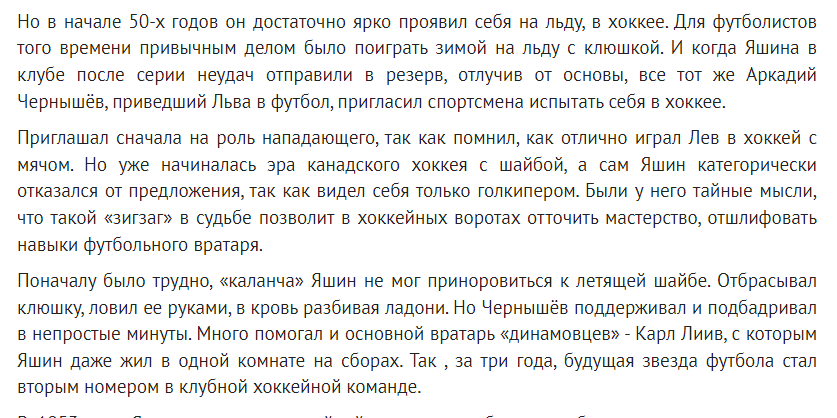 Интересные снимки известных людей