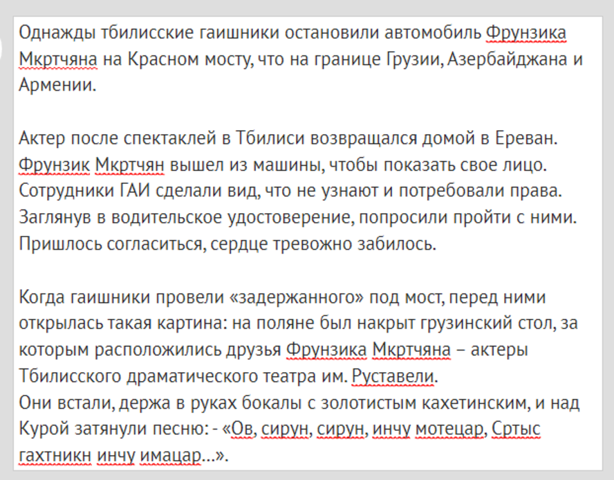 Интересные снимки известных людей