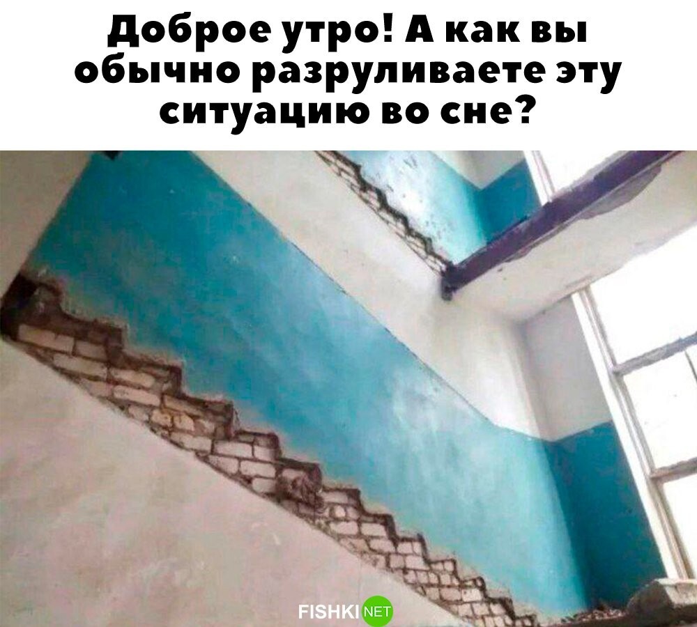 Скрины из соцсетей