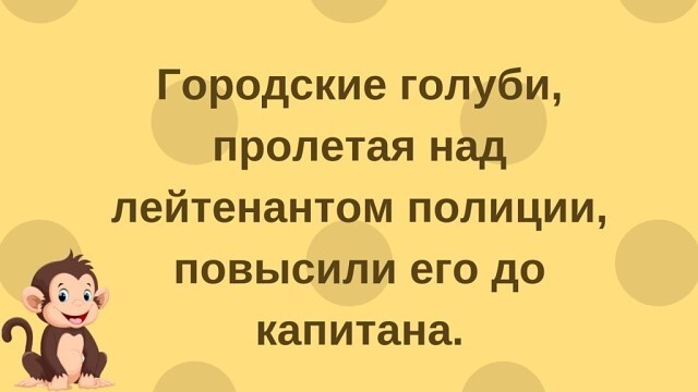 Просто всячина в субботу