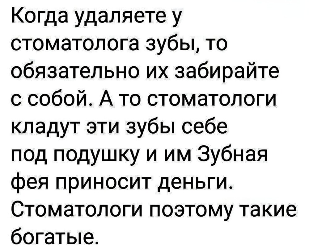 Названа самая высокооплачиваемая профессия в России