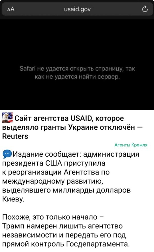 Бухучёт