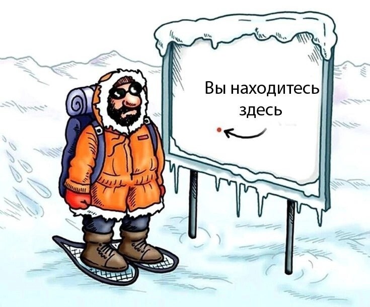 Улыбатор