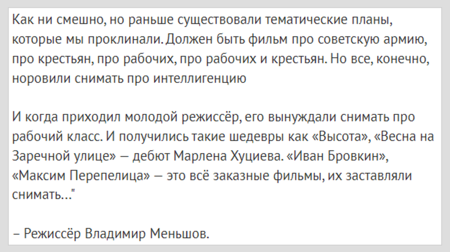 Интересные снимки известных людей