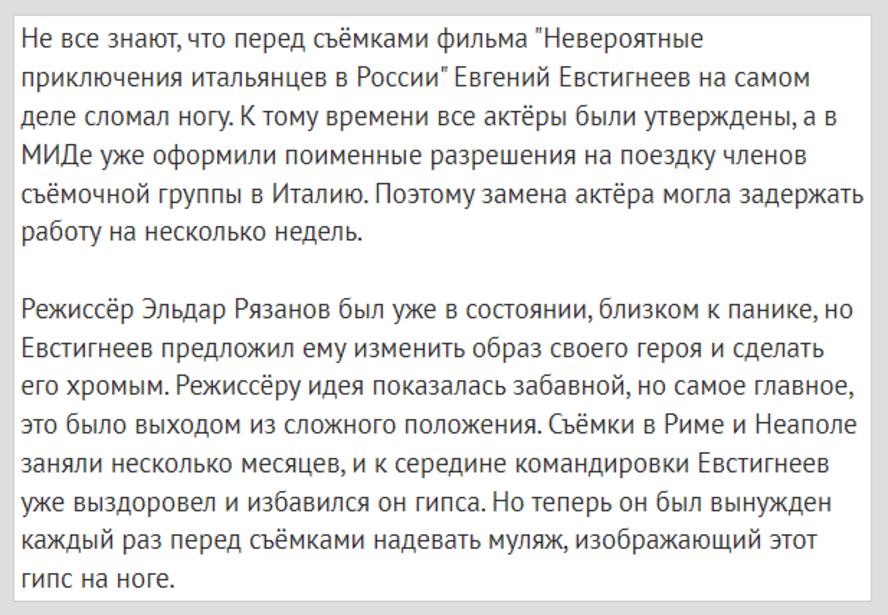 Интересные снимки известных людей