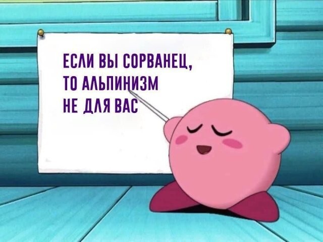 Скрины из соцсетей