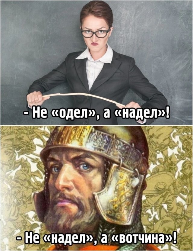 Скрины из соцсетей