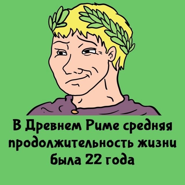 А вдруг ты не знал…