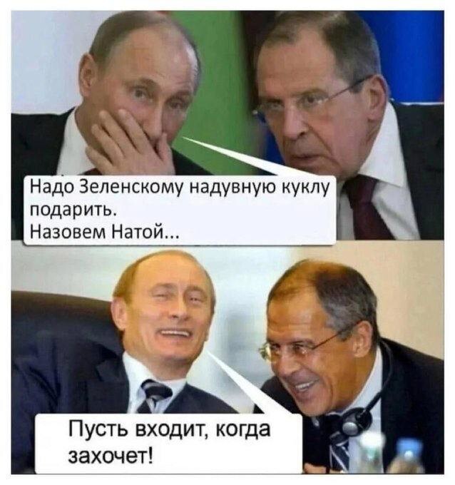 Новости, новости, новости