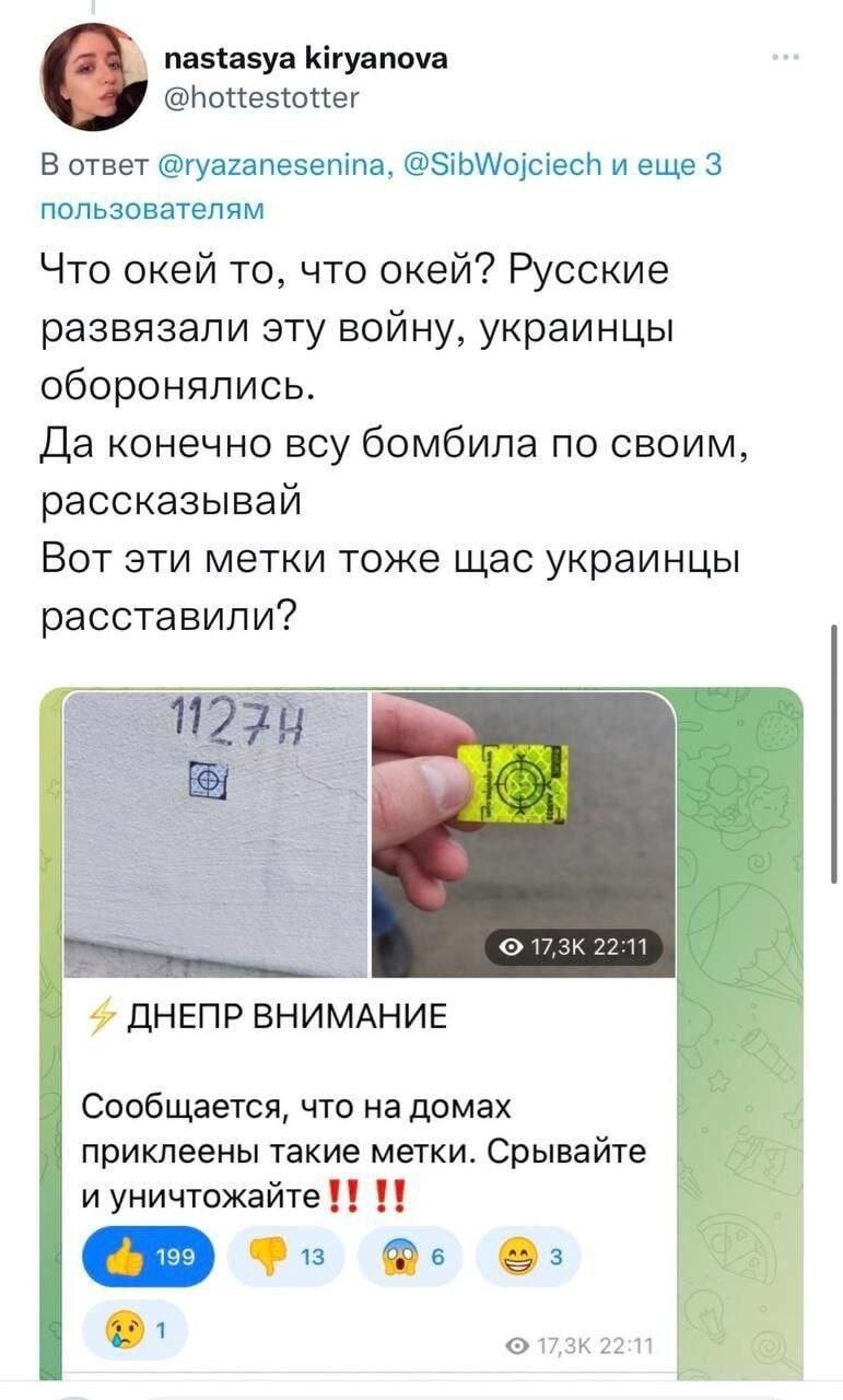 Новости, новости, новости