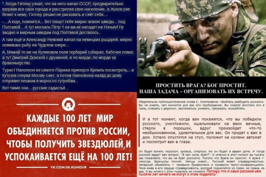 О репарациях… Условия будут даже хуже, чем для побеждённой Германии?