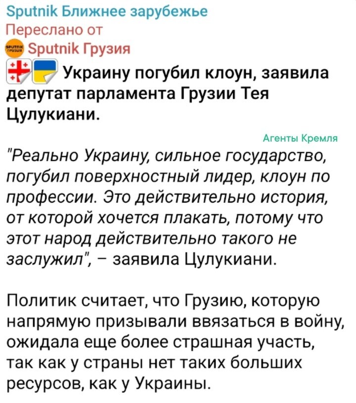 Народная мудрость гласит: "Народ б.Украины имеет то Правительство, которое потом его имеет"