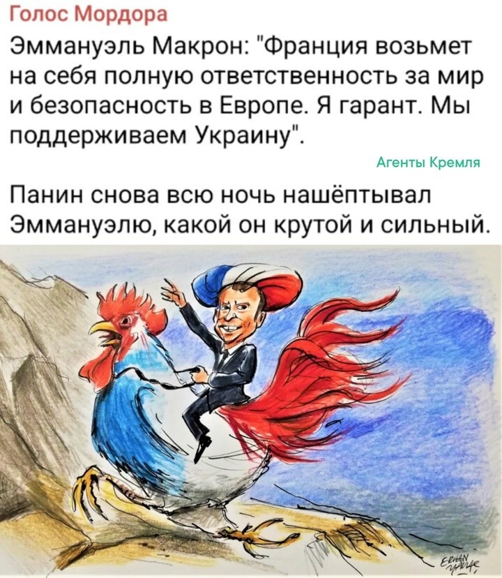 Макарошка опять себя накручивает