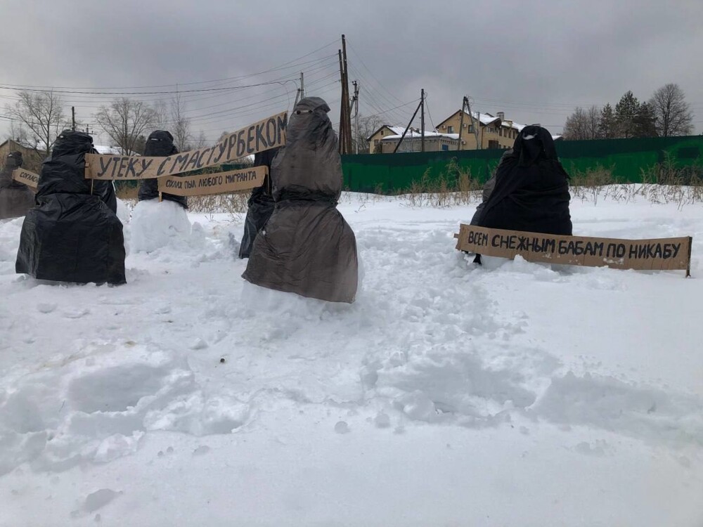 Требуем немедленно закрыть уголовное дело против активистки Анны Пьянзиной