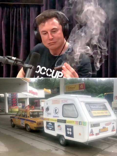 АвтоВсячина