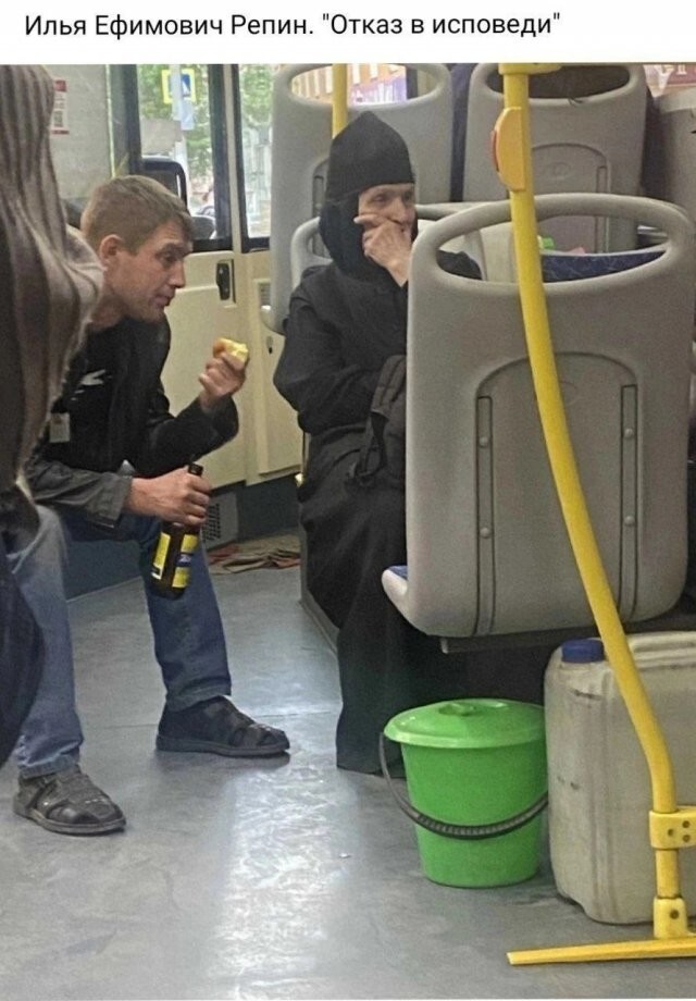 Скрины из соцсетей            