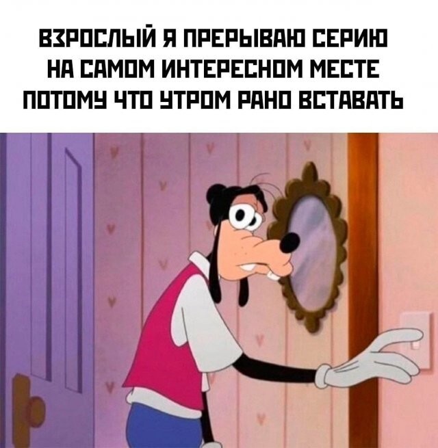 Скрины из соцсетей            
