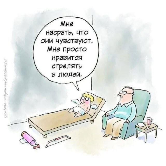 Скрины из соцсетей            
