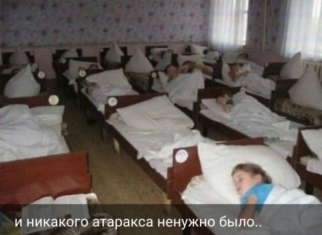 Скрины из соцсетей            