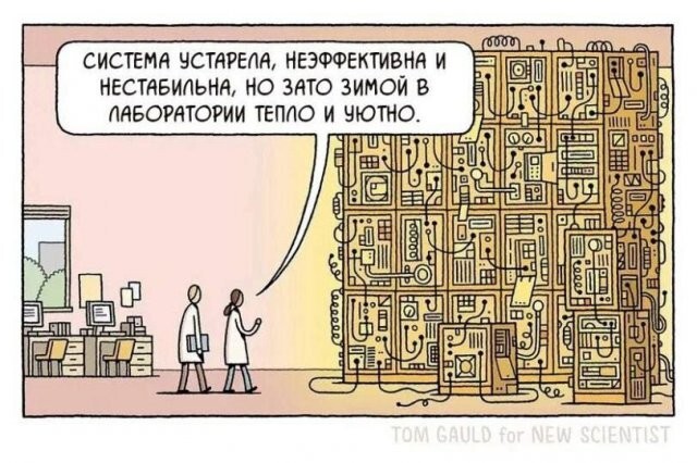 Скрины из соцсетей            