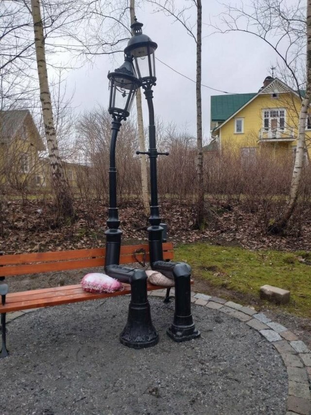 Намешалось