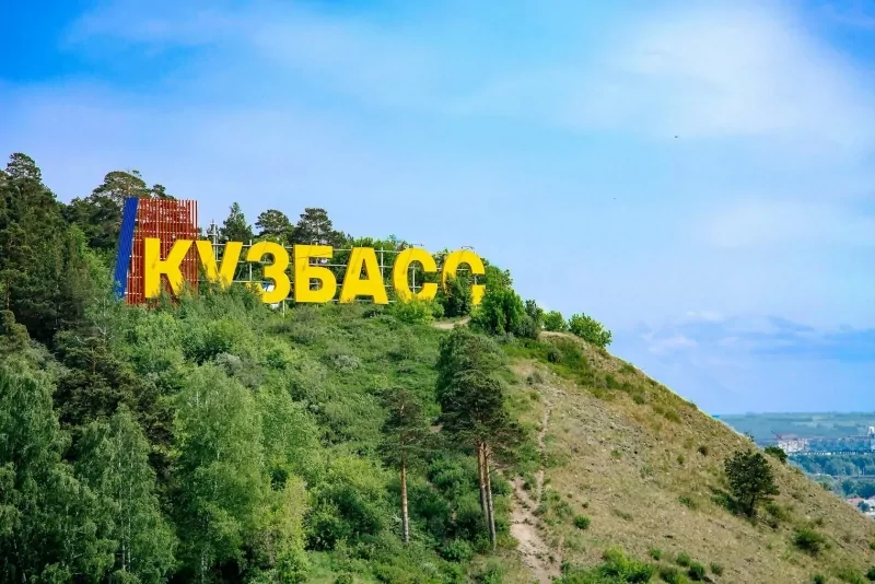 Всё вразнобой 
