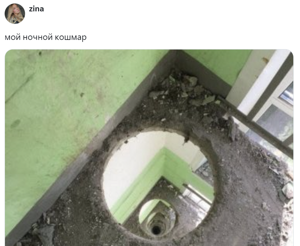 Дорога в никуда: пользователи неожиданно выяснили, что разрушенные лестницы являются одним из самых распространённых ночных кошмаров