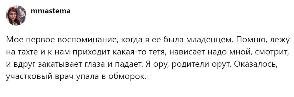Пользователи обсудили животрепещущую тему обретения самосознания и разошлись во мнениях