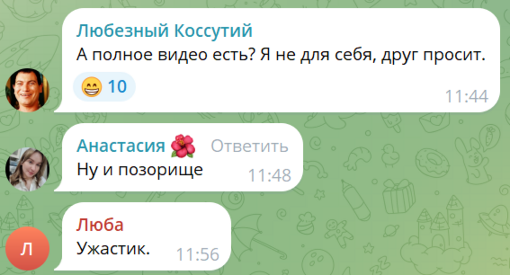 В Хабаровском крае в честь 23 февраля устроили  стриптиз в доме для престарелых