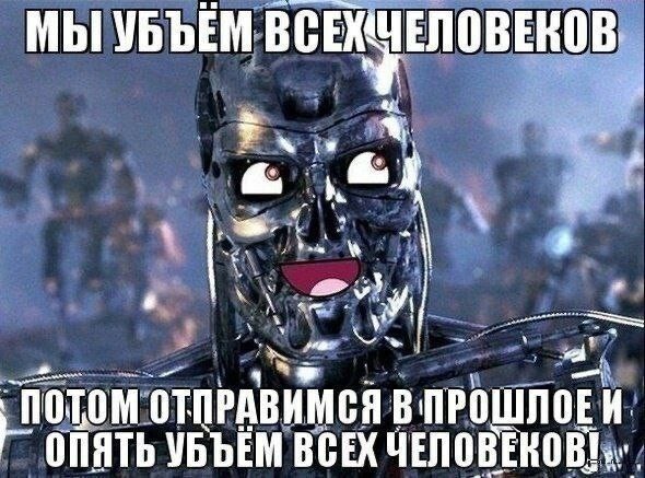 Шутки-картинки